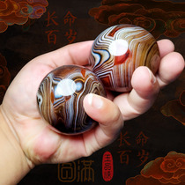 Natural Jade agate fitness ball handball activities fingers in the elderly exercise rehabilitation finger force play