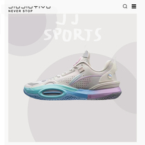 Li Ning Beng Beng Full City 10 Cotton Candy Basket Sneakers Wade Low Gang Professional Real Fight Sneakers Men ABAS009