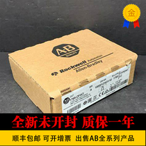 AB 1769-OF4CI 1769-OF4VI 1769-OF8C 1769-OF8V 1769-OF2 1769OF
