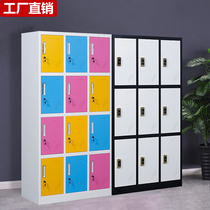 Color staff locker Locker Gym storage cabinet Bathroom change wardrobe Sub-tin cabinet with induction lock locker