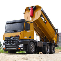 Large Tongli remote control dump rc heavy truck alloy Huinala soil engineering children 5-14 years old toy model