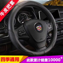 Cadillac xt5 xt4 xts atsl XT6 ats ct6 CT5 CT4 Leather Steel Wheel Casting