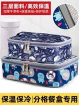 Flat insulated lunch box bag thick aluminum foil hand carrying lunch bag primary school bag office worker hand-held canvas bag