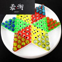 Large colored glass ball ball checkers adult students children toy game marbles checkers