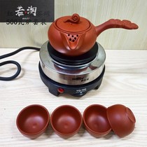 Pot tea pot tea pot Gansu Northwest tea pot Electric stove Sub-tea set Fair cup Shaanxi Tianshui Longnan