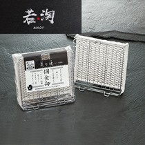 Direct fire baking toast bread baking net Grilled fish barbecue net Barbecue net Japanese rice cake baking net