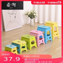 Folding stool Portable portable mini small bench Childrens outdoor Maza household adult plastic high stool