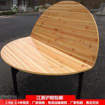 Hotel Round Table restaurant round table banquet wedding solid wood Round Table restaurant table and chair home folding round table top