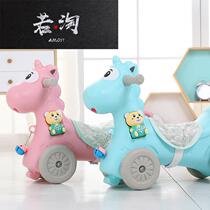 Baby rocking chair Horse plastic belt Music rocking horse dual-use childrens toys Multi-functional small trojan car riding horse riding