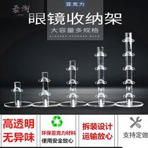Glasses display glasses props display rack sun glasses sunglasses display rack myopia glasses transparent display rack shelf