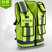 Reflective Safety Vest Breathable Motorcycle Riding Waistcoat Safety Suit Multifunction Road Sch Rescue Reflective Clothing Waistcoat