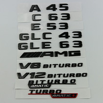  Mercedes-Benz modified car standard E43 C63 GLC43 CLA45 AMG rear tail standard alphanumeric bright black car sticker