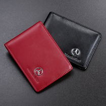 Drivers license leather case female leather mans motor vehicle driving license piece this clip ultra-thin personality car drivers license set Mercedes-Benz