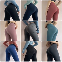 Fitness Pants High Waist Lifting Hip Yoga Pants Woman elastic tight bodybuilding bodybuilding Bottoms Honey Peach Sportswear Long Pants Autumn Winter Outwear