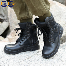 Warwolf assault summer high-end land boots combat mens boots military fans boots special forces high-help mountaineering tactics training boots