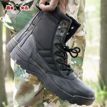 Wolf assault autumn Breathable High-help combat boots Special Forces fans boots outdoor tactics land combat mountaineering training boots