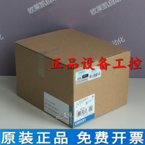 Omron CP1H-X40DT-D CP1H-X40DR-A CP1H-XA40DT-D CP1H-XA40DR-A