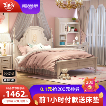 American princess bed Girl girl Child bed Girl Bedroom suite furniture Girl bed sheet bed Storage bed