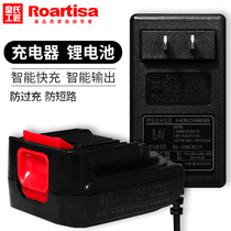 Real Artisan Artisan Beauty Seder Electric Glue Gun Lithium Battery Charger Clear Stitch Machine Construction Tool Serrated Sheet Soft Shaft Sleeve