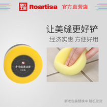 Real Artisan Artisan Beauty Stitched Wax Oil Wholesale Clean Cream Ground Tile Antique Special Isolated Paste Sponge Construction Tool