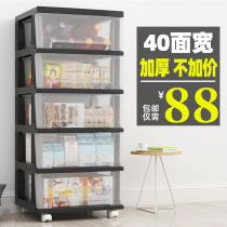 Transparent storage cabinet plastic toy storage box drawer type snacks clothes and sundries books storage box lockers