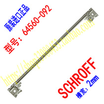 Original German schroff guide rail 64560092 groove width 2mm Suitable for 1 6mmpcb board