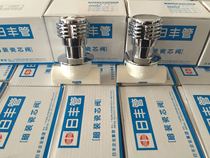 Guangdong Foshan Rifeng PPR20 and 25 dark valve 4 points and 6 points RF-703 concealed porcelain valve