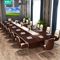 Conference table light luxury simple modern office furniture long table conference room table and chair leather training table and chair combination