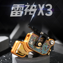 Aliolong tattoo Thor X3 shrapnel motor tattoo machine professional direct drive tattoo cutting line fog machine yellow 11