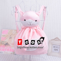 TCOS projectile theory broken cosplay projectile round dance Nanami Chiaki cat backpack cos props cosply