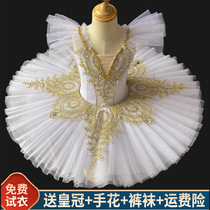 New childrens professional ballet dresses dress out of girls fluffy skirt Summer Little Swan tutu harness performance suit