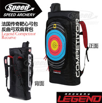 Recommended Legend Legend bow bow bag bullseye shoulder backpack popular speed archery
