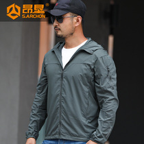 Spring and Autumn Sunscreen Clothing UV Skin Clothing Waterproof Windbreaker Tactical Clothing Charge Outdoor Sports Jacket Sunscreen Men