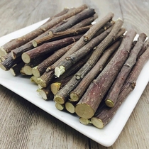 Rabbit Guinea Pigs Dragon Cat Tian Geranium Grinding Tooth Apple Branches Snacks Natural Grindroe Tooth 100g 100g Bagged