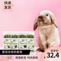  Rabbit Hamster Chinchilla Guinea pig Forage Molar stick Rye alfalfa Timothy Dandelion small pet snack