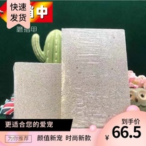 Chinatelia Valley volcanic stone wood grinding nail plate thickness 2cm to relieve mood prevention depression bite hair new product recommendation