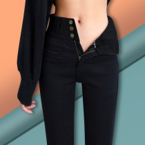 High Waisted Jeans women thin high 2021 autumn new skinny small feet Slim Plus velvet nine black pants