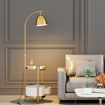 Light luxury floor lamp living room bedroom bedside Nordic storage art design sense creative sofa next to coffee table lamp