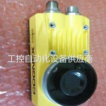 Request for quotation IS5403-00 Connevision camera IS5403-00 Connevision camera