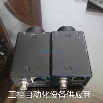 RFQ Hai Conway sees MV-CE200-11UM 2000W industrial camera MV-CE200-10GM