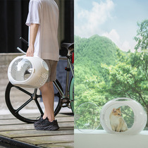 My millet cat bag pet transparent cat out portable space capsule portable air box transparent cat box out of the box