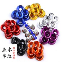 JDM car modification gasket screws Battery gasket Engine front and rear bars decorative license plate holder screws 10 pcs