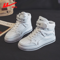 Huili burst high-top white shoes mens shoes 2021 new trendy shoes spring and autumn and summer sports board shoes white shoes sneakers