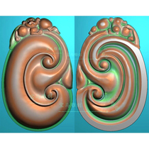 Fine carving of Ganoderma lucidum Ruyi double-sided computer machine carving of elliptical Ganoderma lucidum beast flower jade carving of Ganoderma lucidum pendant on both sides