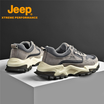 jeep mens shoes casual shoes mens 2021 new autumn outdoor breathable sports hiking shoes increased father shoes trendy shoes