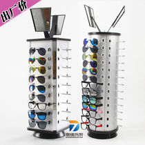 Boutique glasses rack Counter glasses display rack Rotatable round desktop rack Boutique sunglasses glasses rack