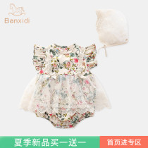 Baby clothes Summer clothing thin bag fart clothes womens conjoined clothes for summer crushed princess Full moon Harvest