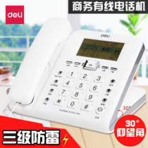 Del 790 telephone Home Office wired landline phone hands-free voice broadcast caller display alarm clock 30 ° bevel shape White Black optional