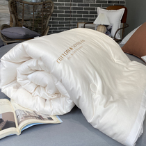 High-end antibacterial class A baby 80 whole cotton soybean summer quilt core Spring autumn quilt core warm quilted by the core