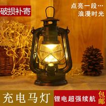 Oil lamp retro vintage old portable horse lantern kerosene lamp rechargeable LED ornaments iron outdoor lighting camping